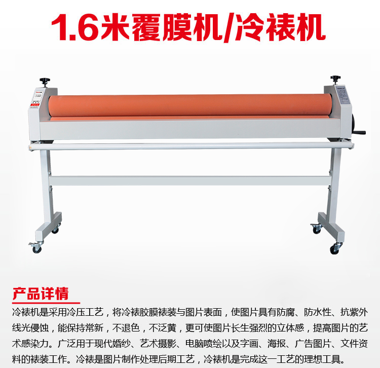 �����ք�(d��ng)��Ĥ�C(j��)1.6M ��Ĥ�C(j��)���љC(j��)���渲Ĥ�����^ĤKT�渲Ĥ�C(j��)