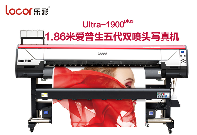 ����������^���≺늌���C�����p�^1.9�׌�����ӡ�C���L