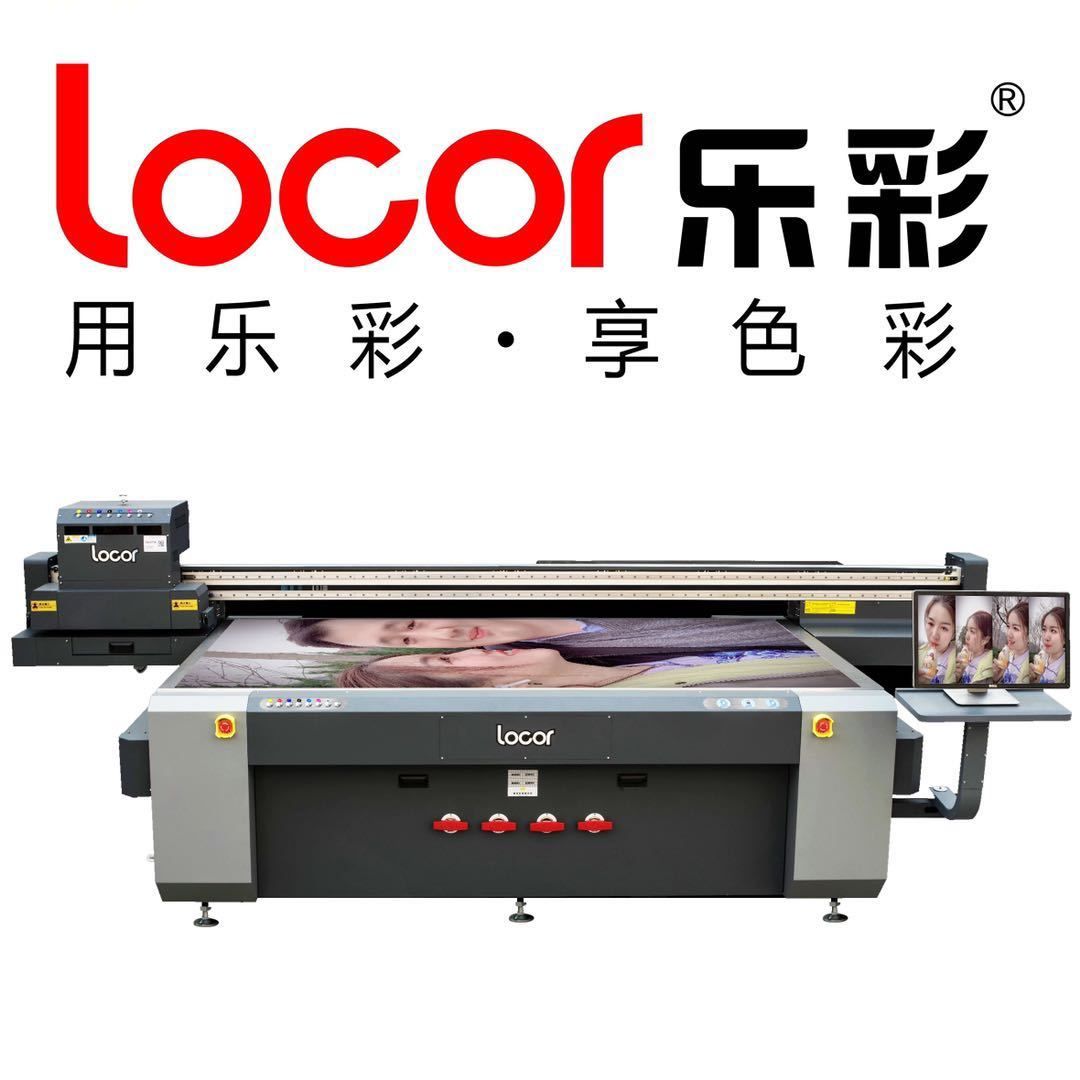 ��(l��)��UVƽ���ӡ�C(j��)